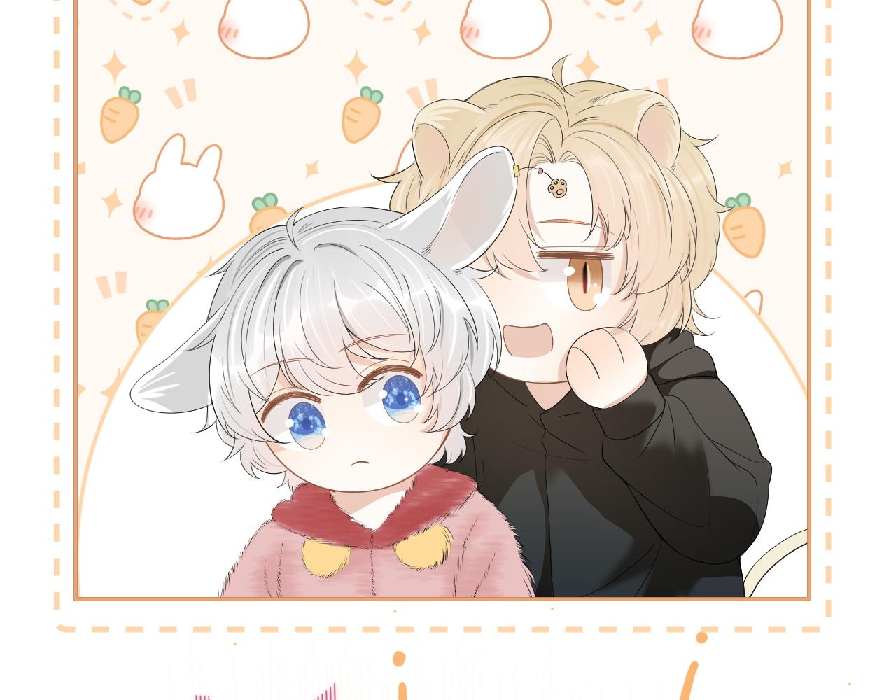 第51话-约定94