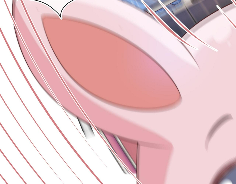第32章 棉花糖很甜…86