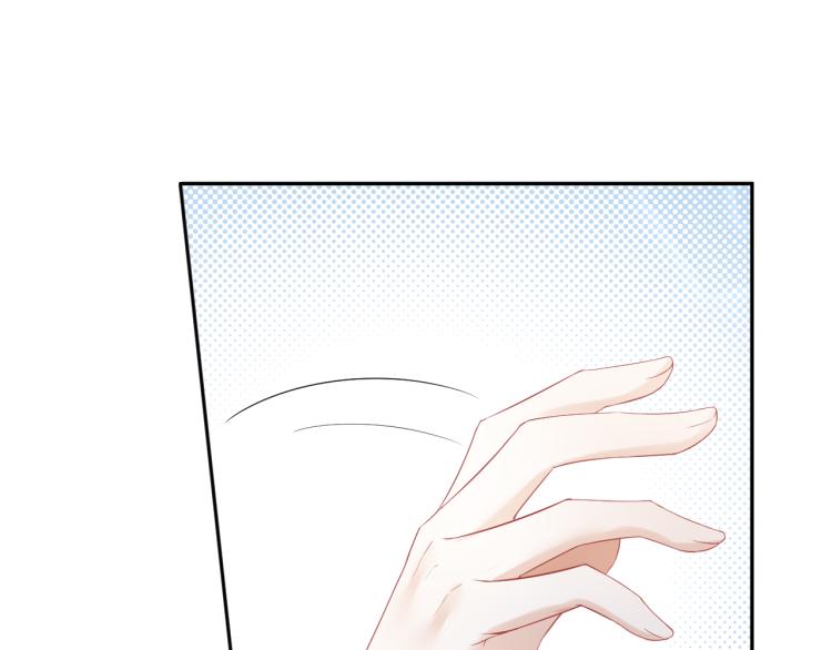 第5话 兔子都是萝卜做的17