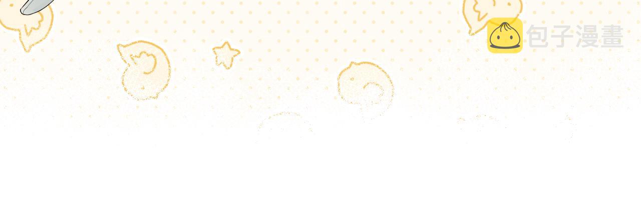 第53章 我家没人56
