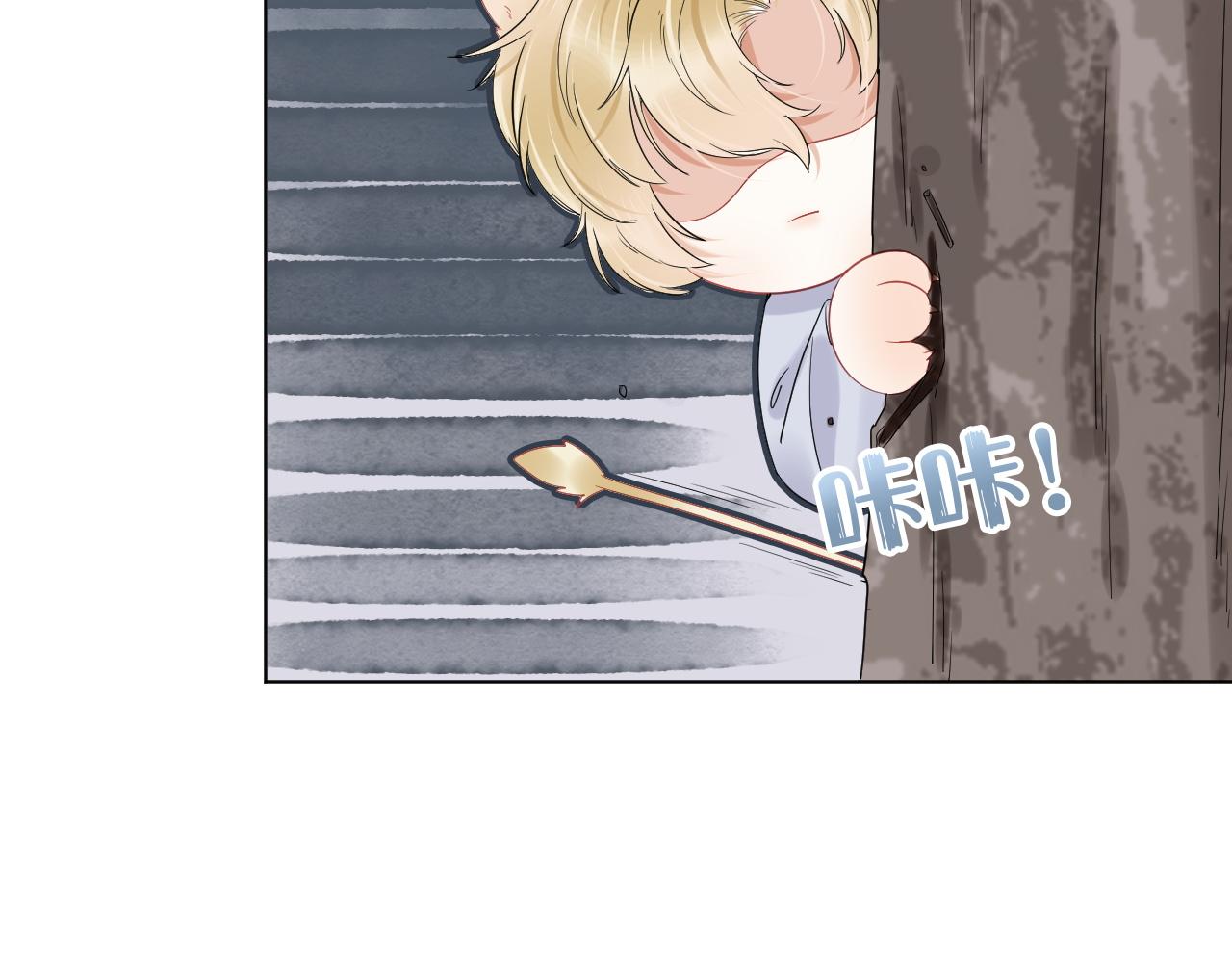 第24话 一切为了老大！106