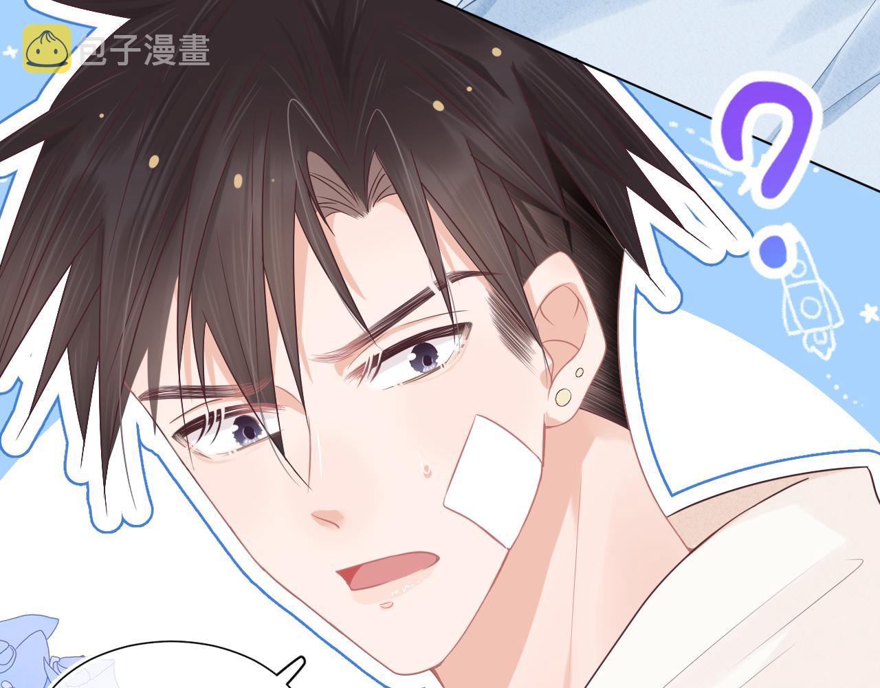 第四话 我想跟你……18