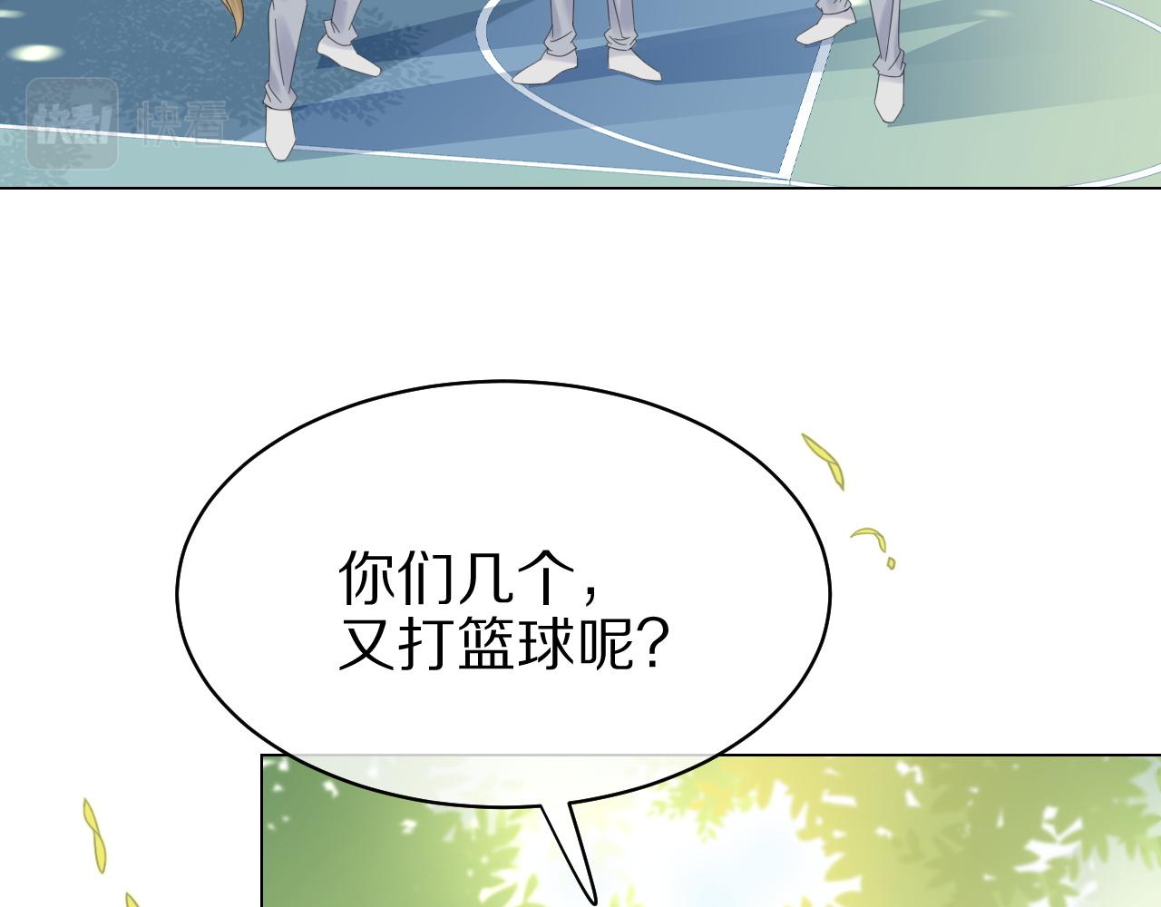 第32话 小猫行动中64