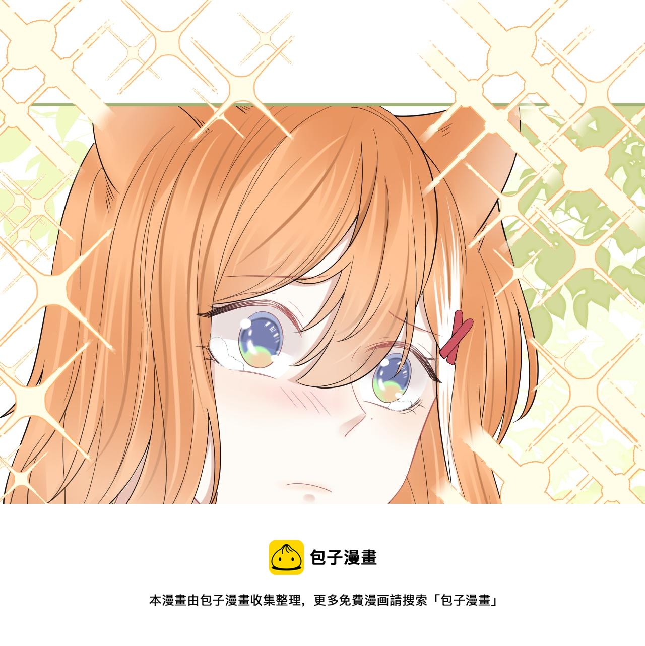 第48话 小猫的进攻52