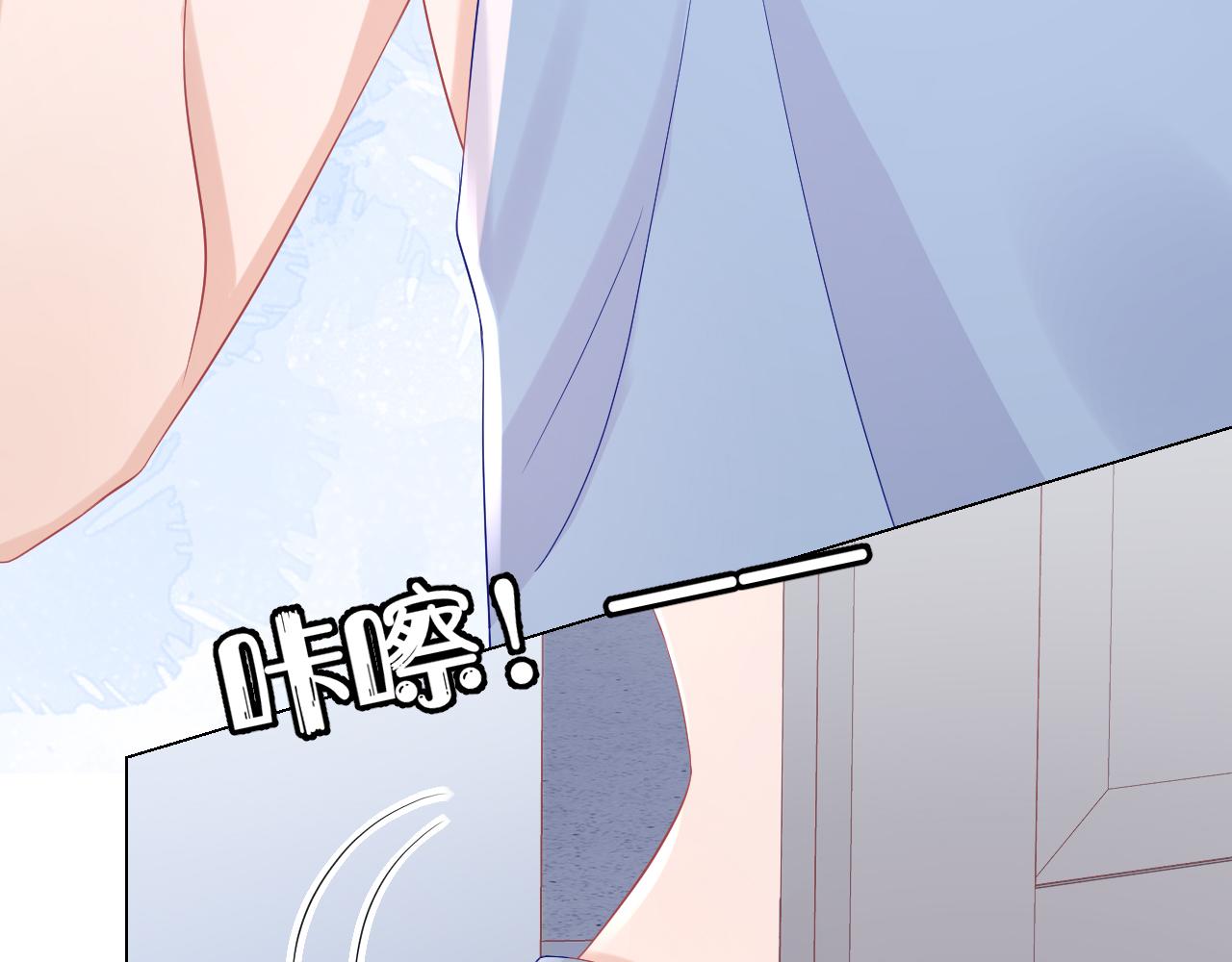 第11话 他又不会吃掉我7