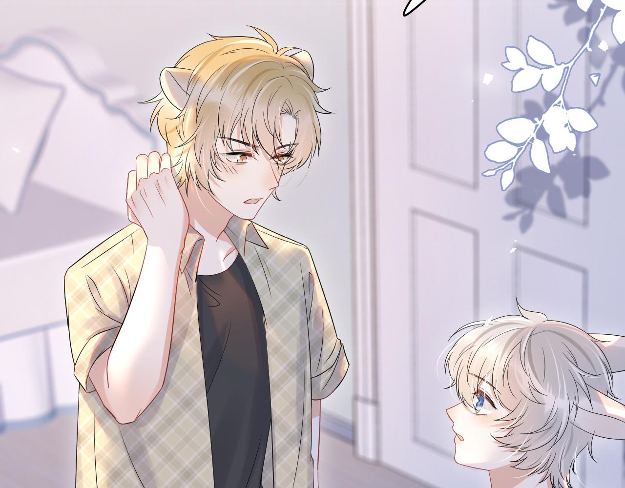 第14话 一起睡觉吧53