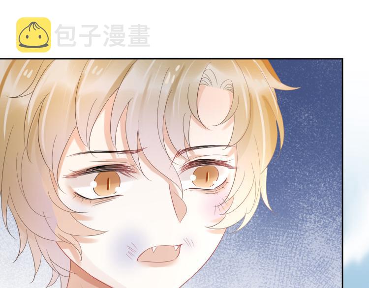 第3话 暗恋的开始52