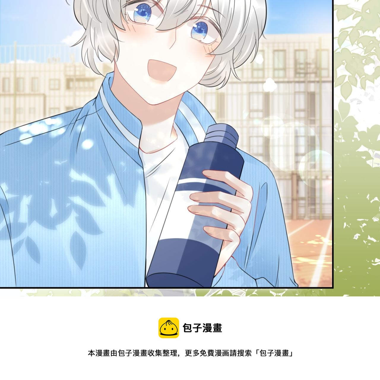 第43话 陆微不见了？32