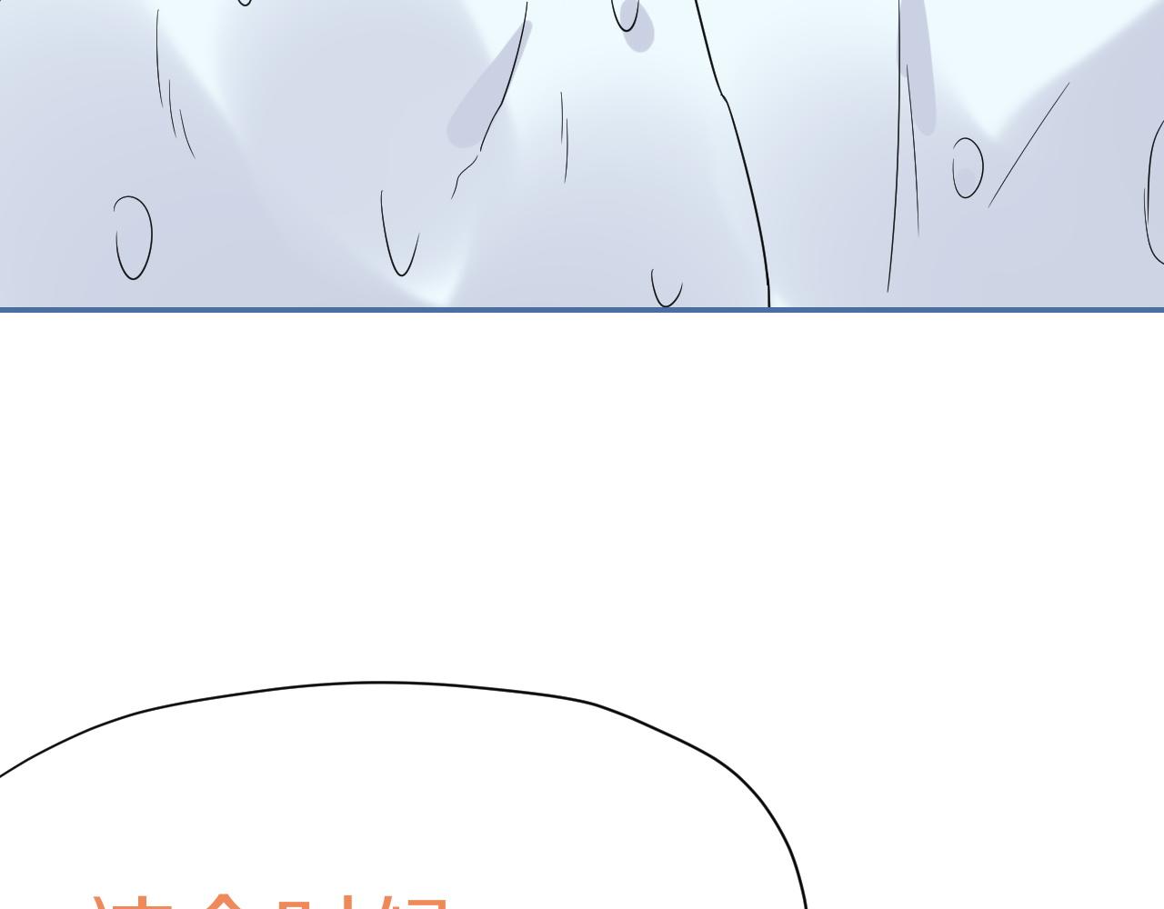 第49话-下雪了！114