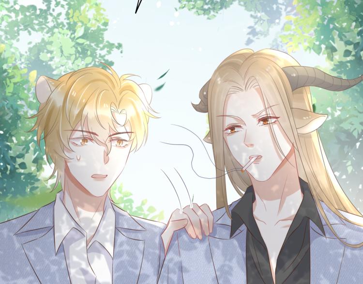 第3话 暗恋的开始122