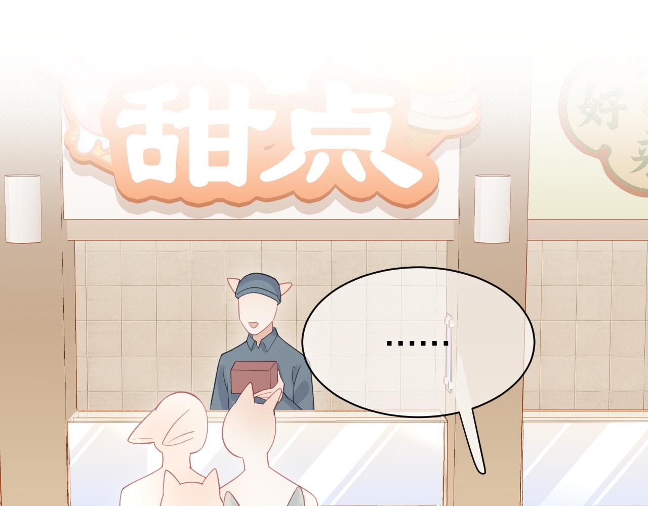第20话 全世界都在双标34