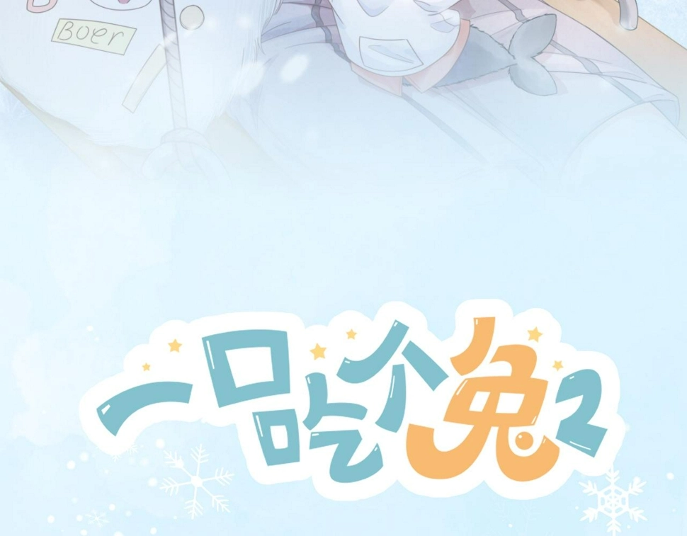 第29章 像爸爸妈妈一样13