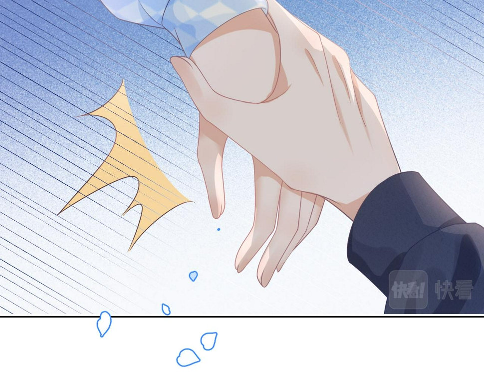 第21章 哥哥们的挑衅9