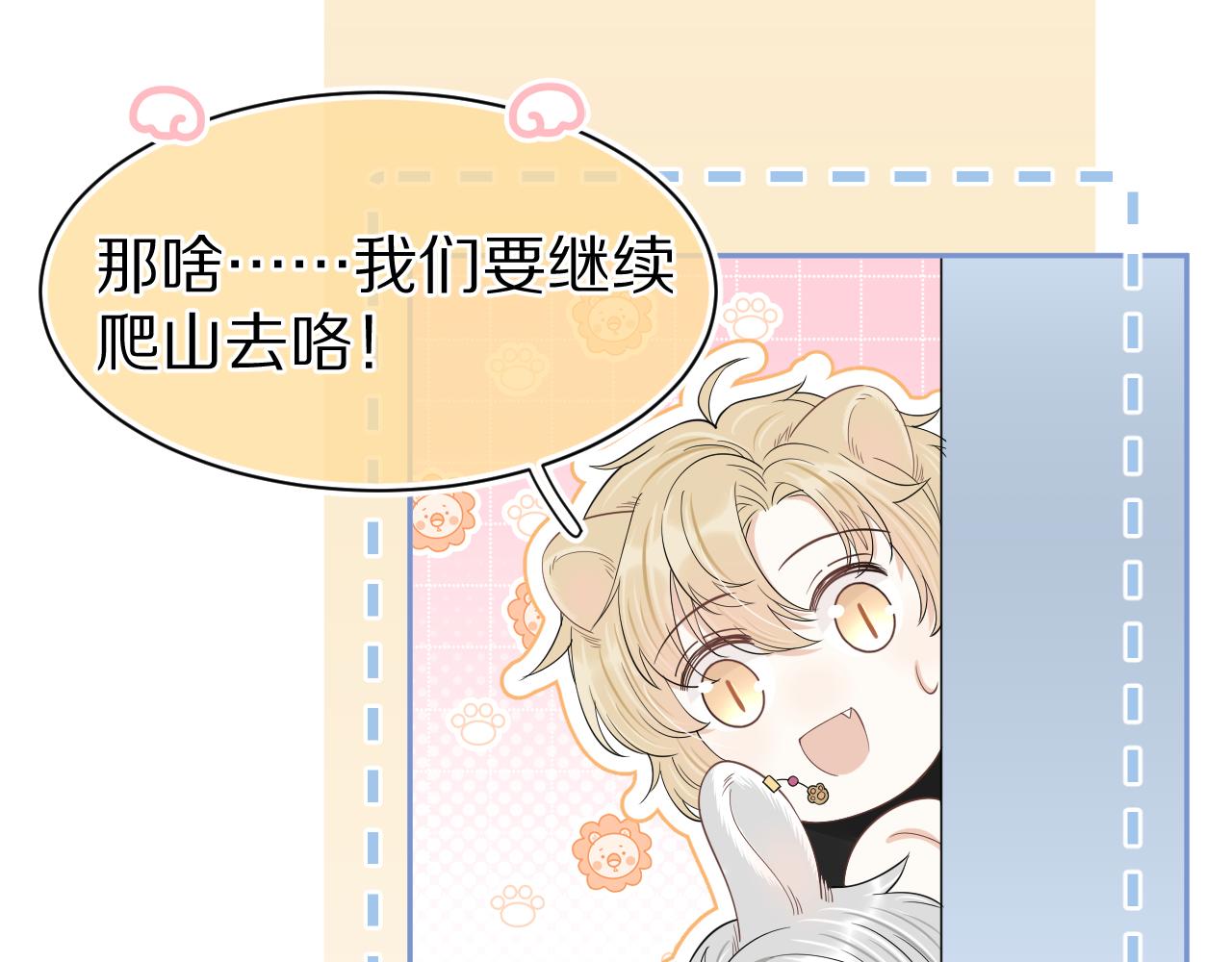 第60章 情况紧急71