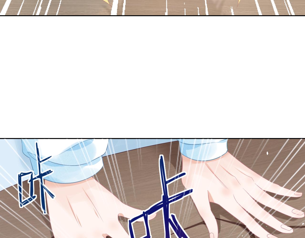 第0话 新征程，北极！137