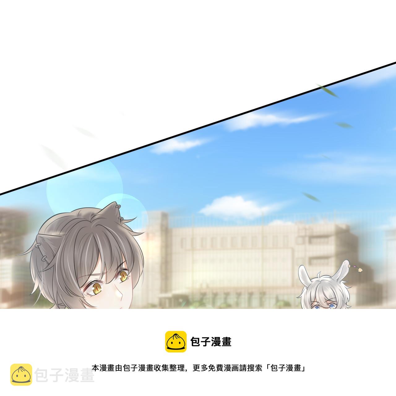 第47话 爱的力量60