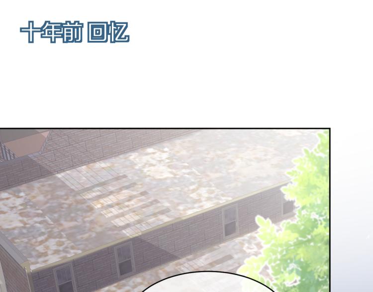 第3话 暗恋的开始11