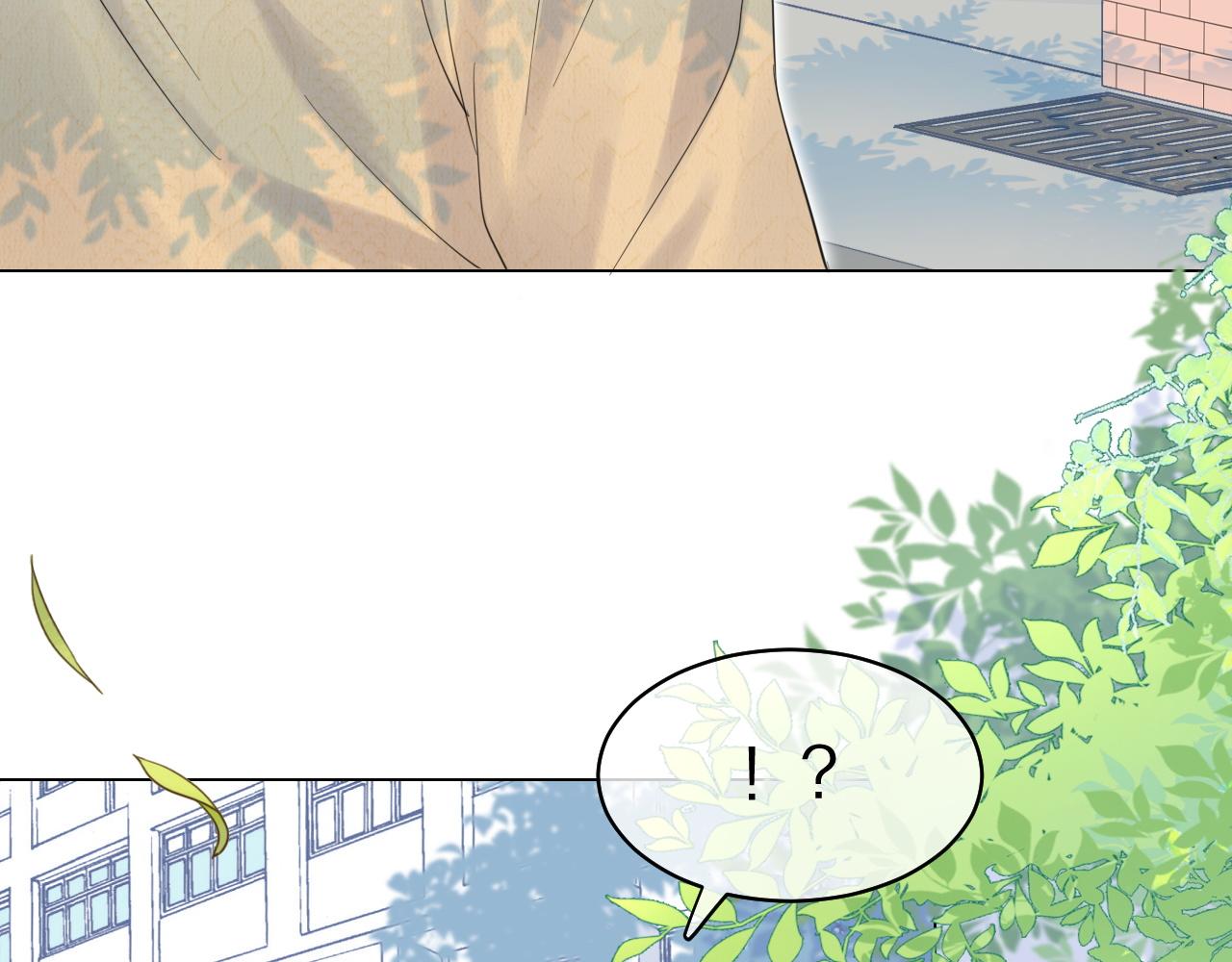 第31话 你能轻点嘛15