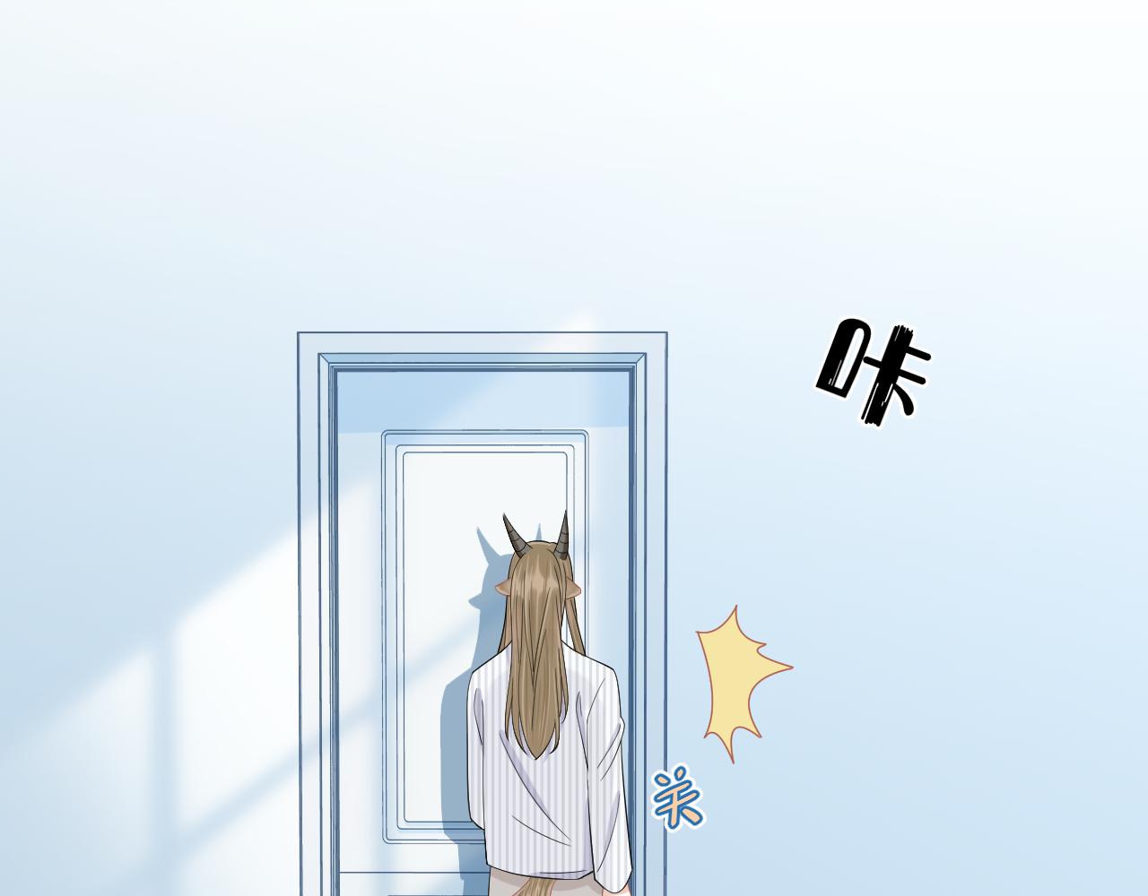 第64章 我要温柔57