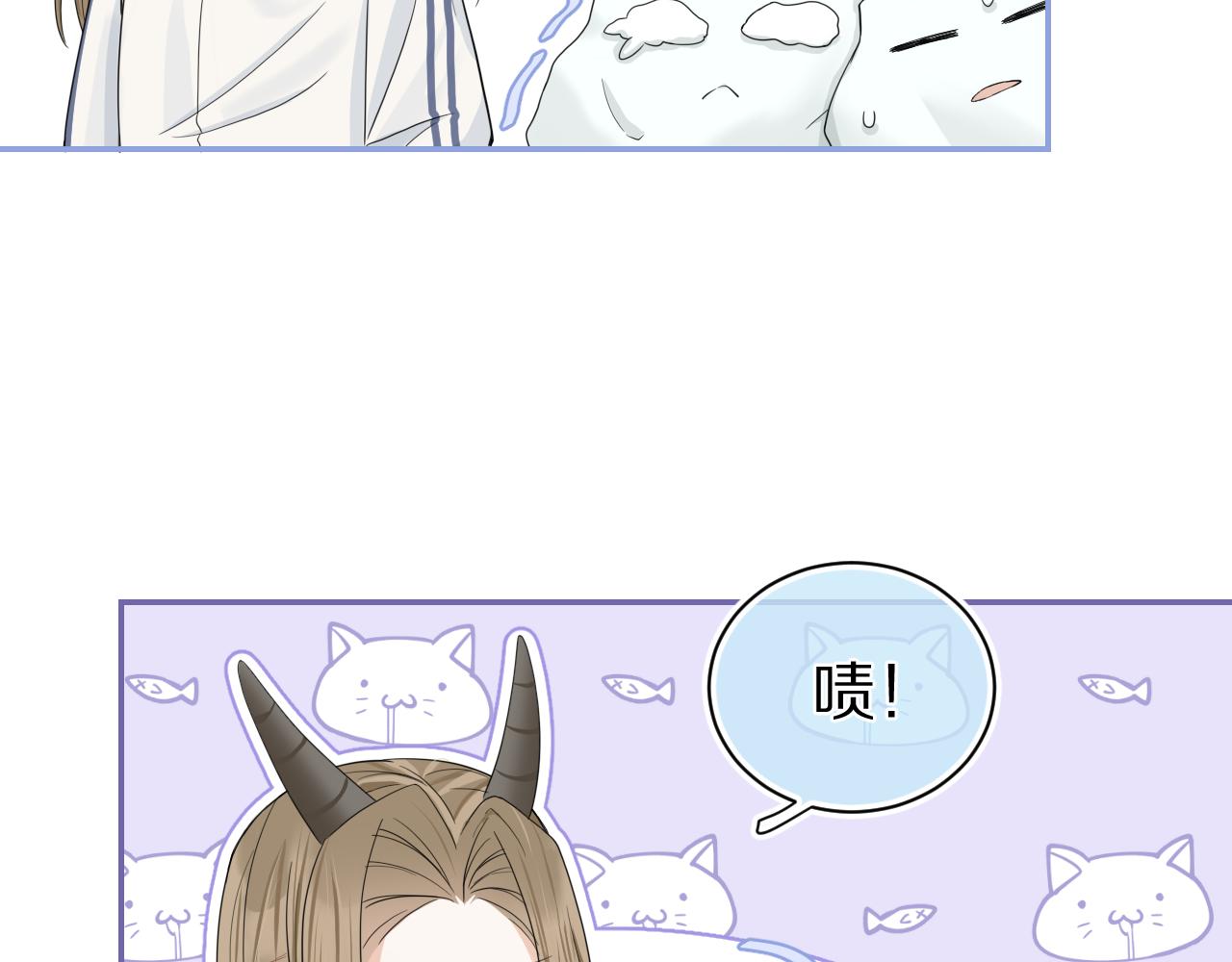 第68章 你这个笨蛋！25