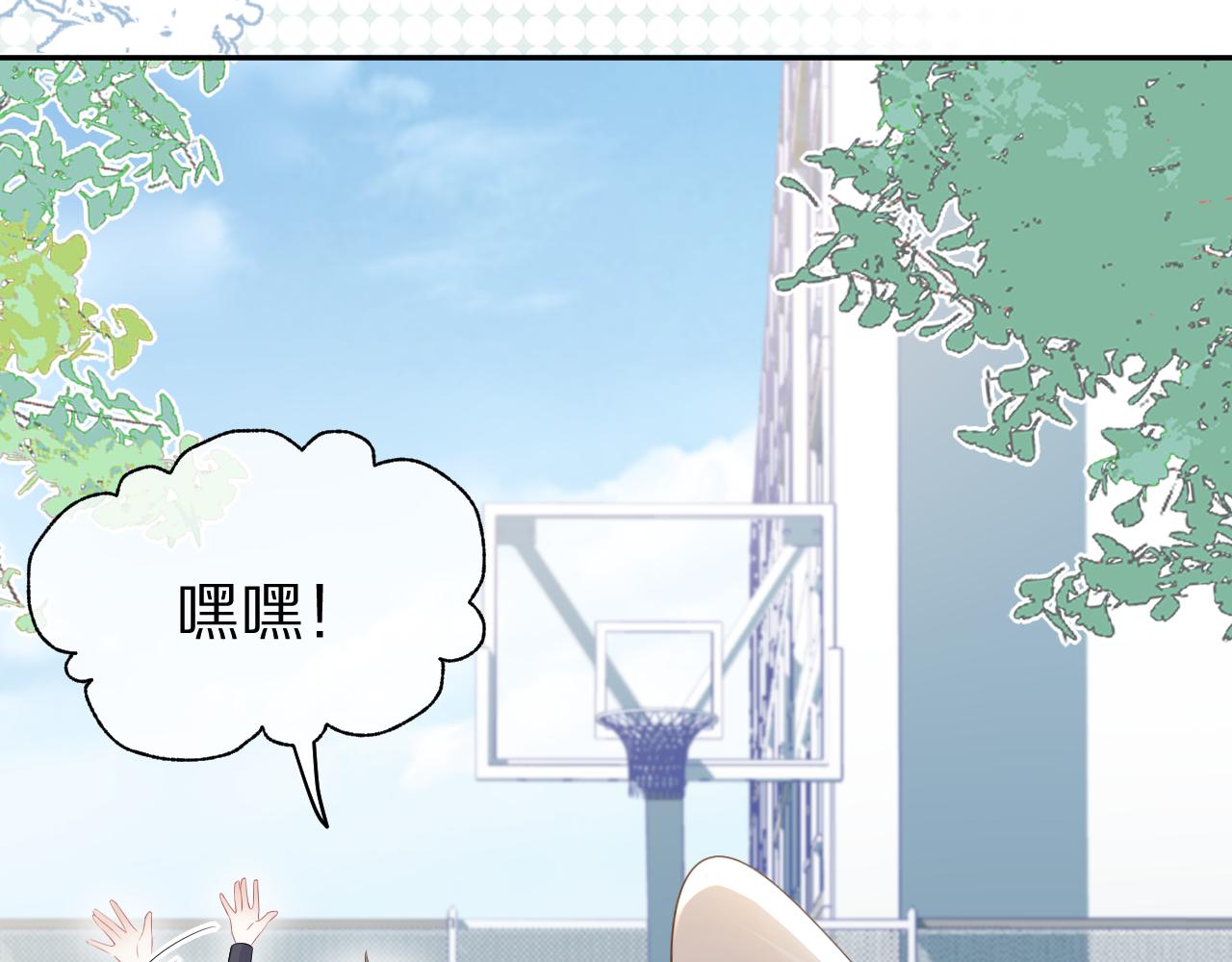第7话 我帮你吧32