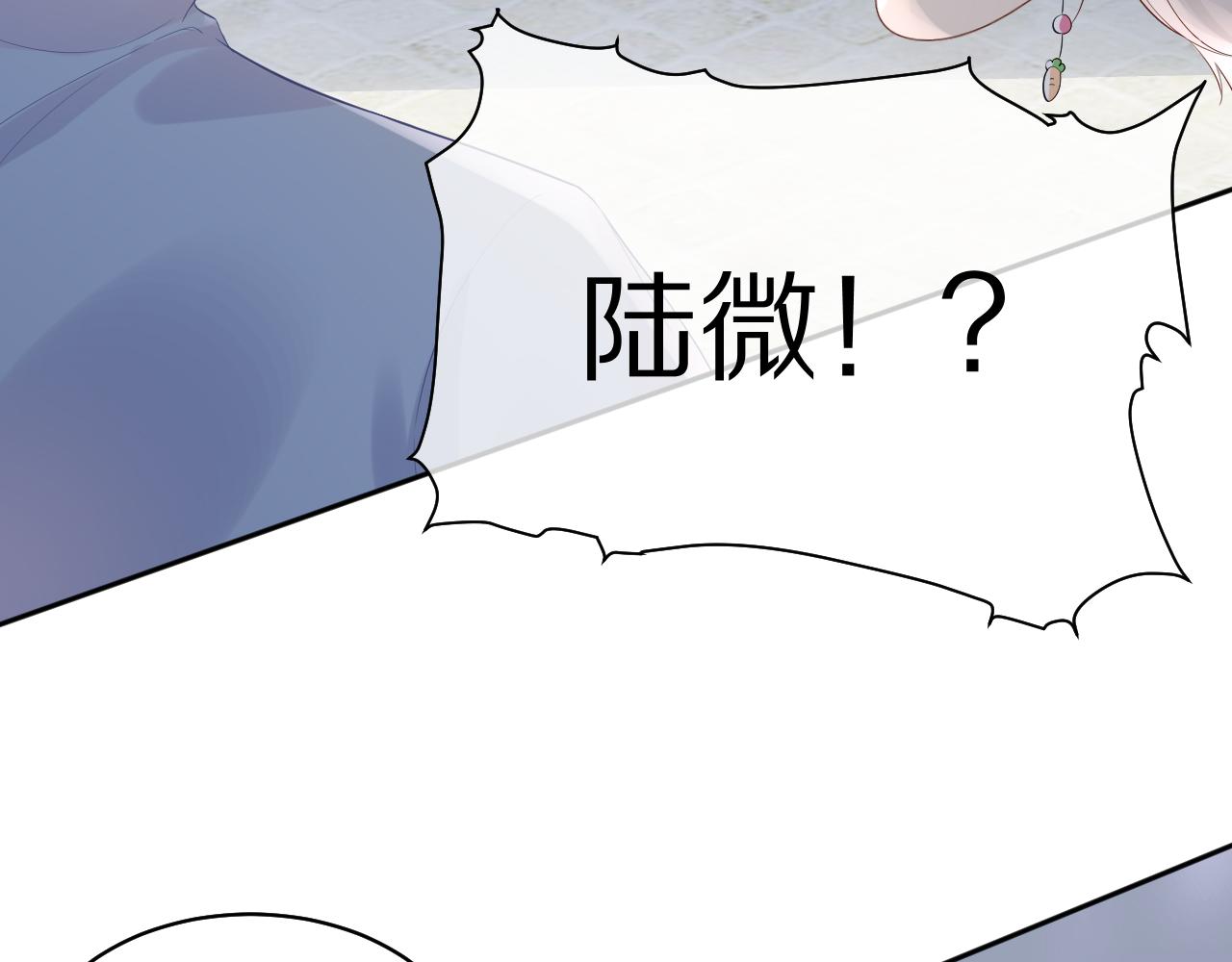 第7话 我帮你吧59