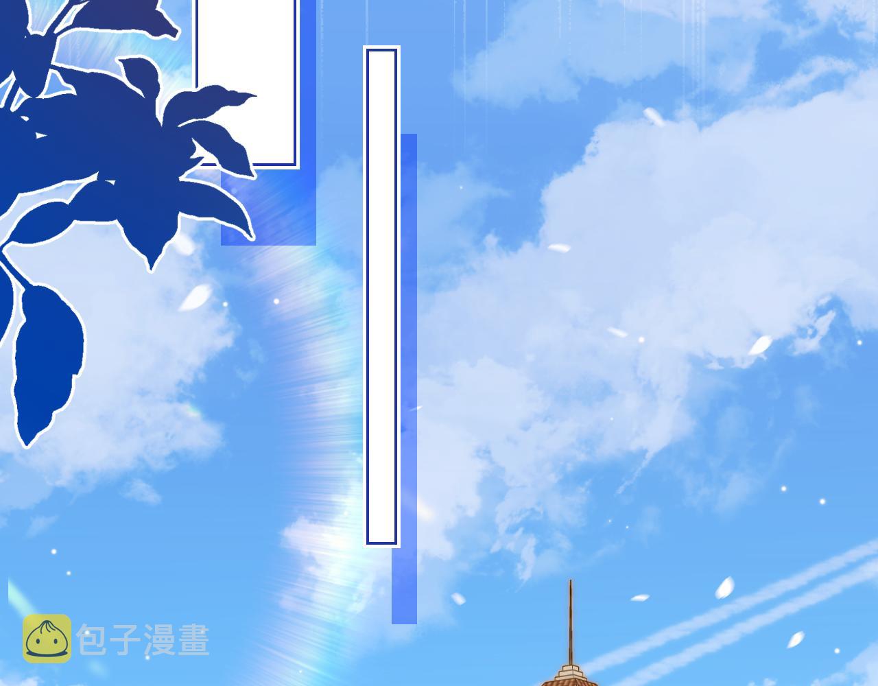 第6章 请多指教啦70