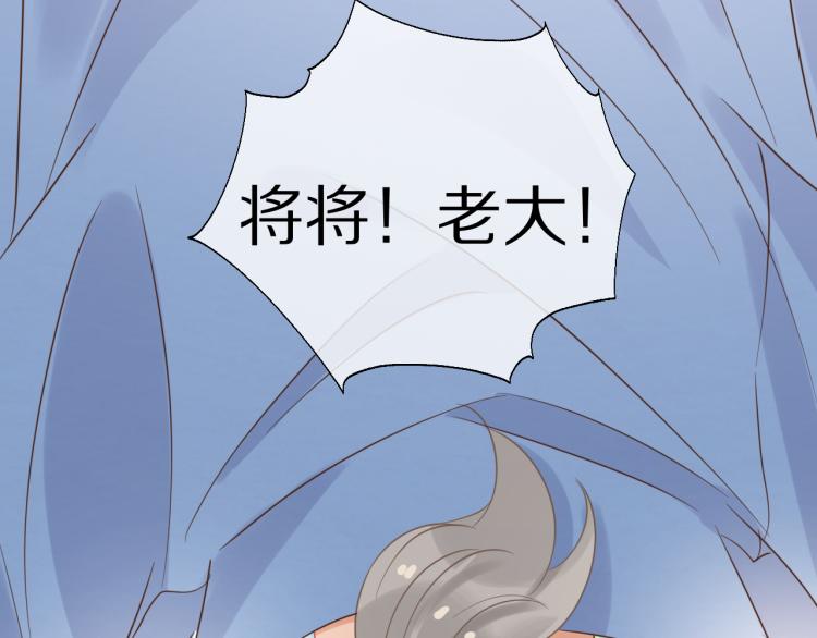 第3话 暗恋的开始129