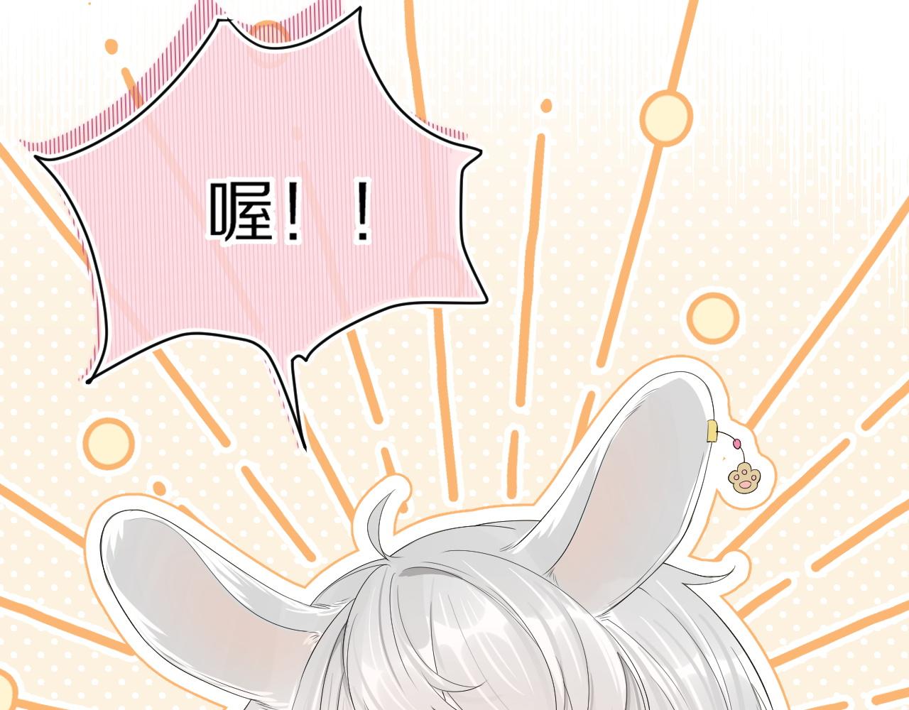 第51话-约定95