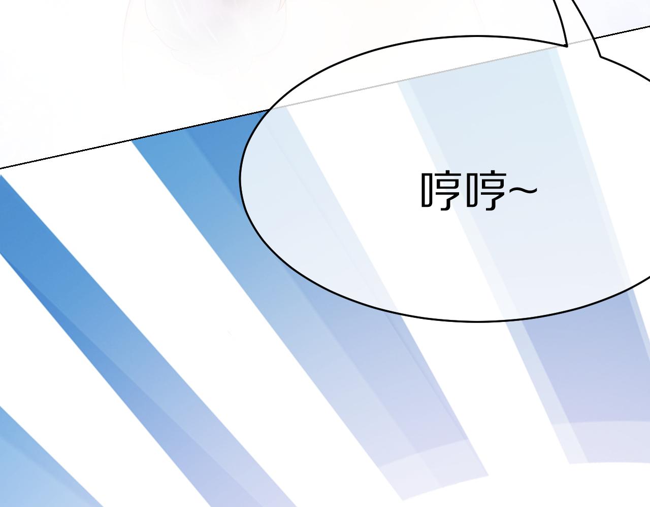 第12话 会感冒哦72