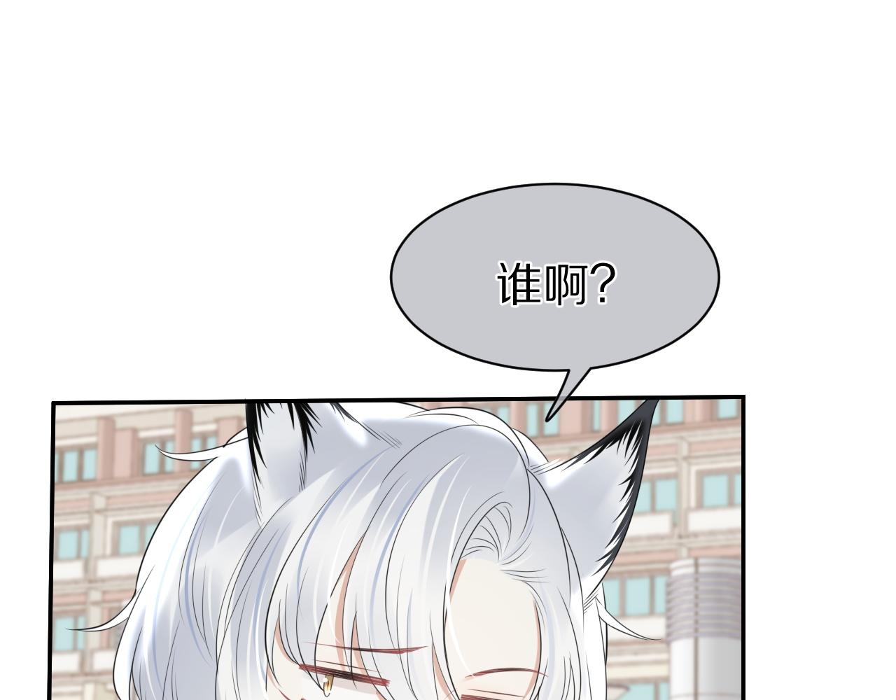 第46话 去医务室独处一下吧71