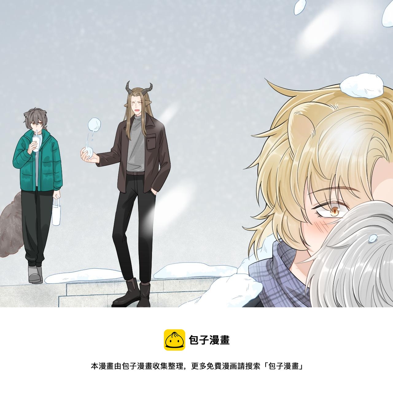 第49话-下雪了！88