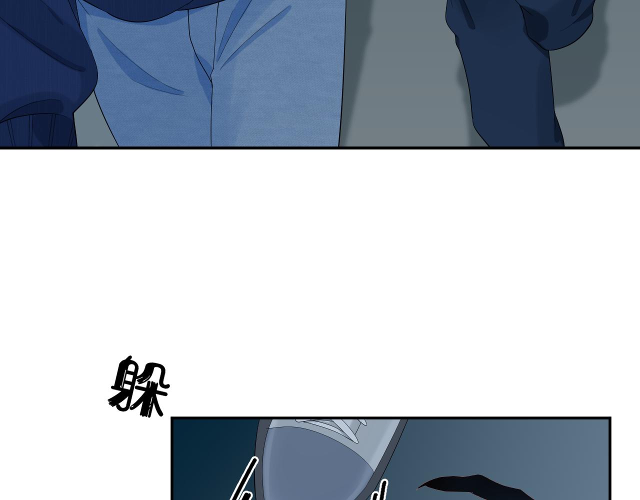 第62话 我好怕~35