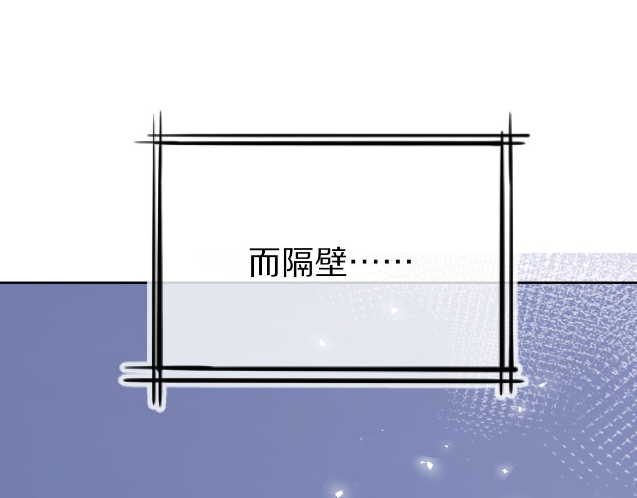 第9话 心机狮103