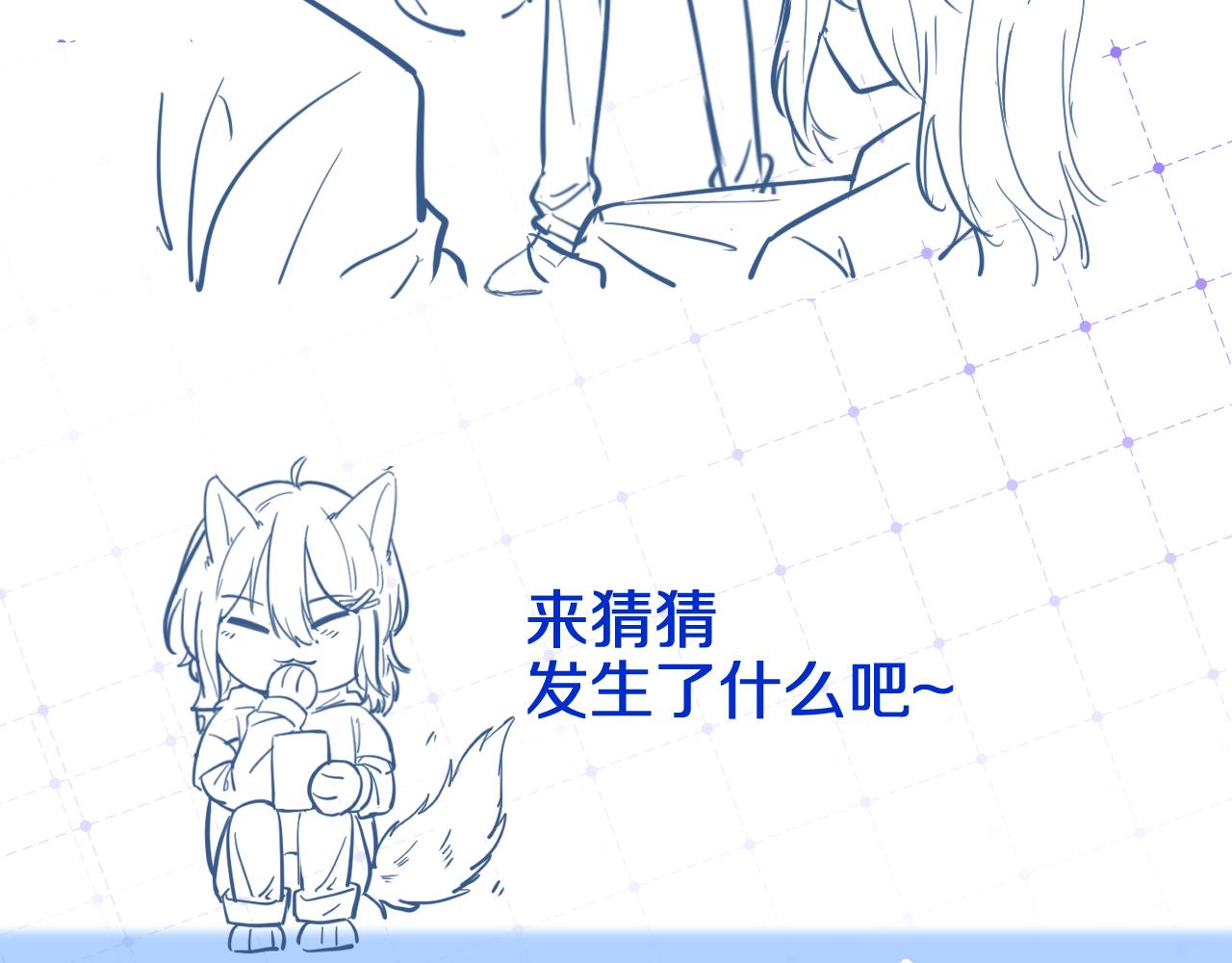 第32话 小猫行动中95