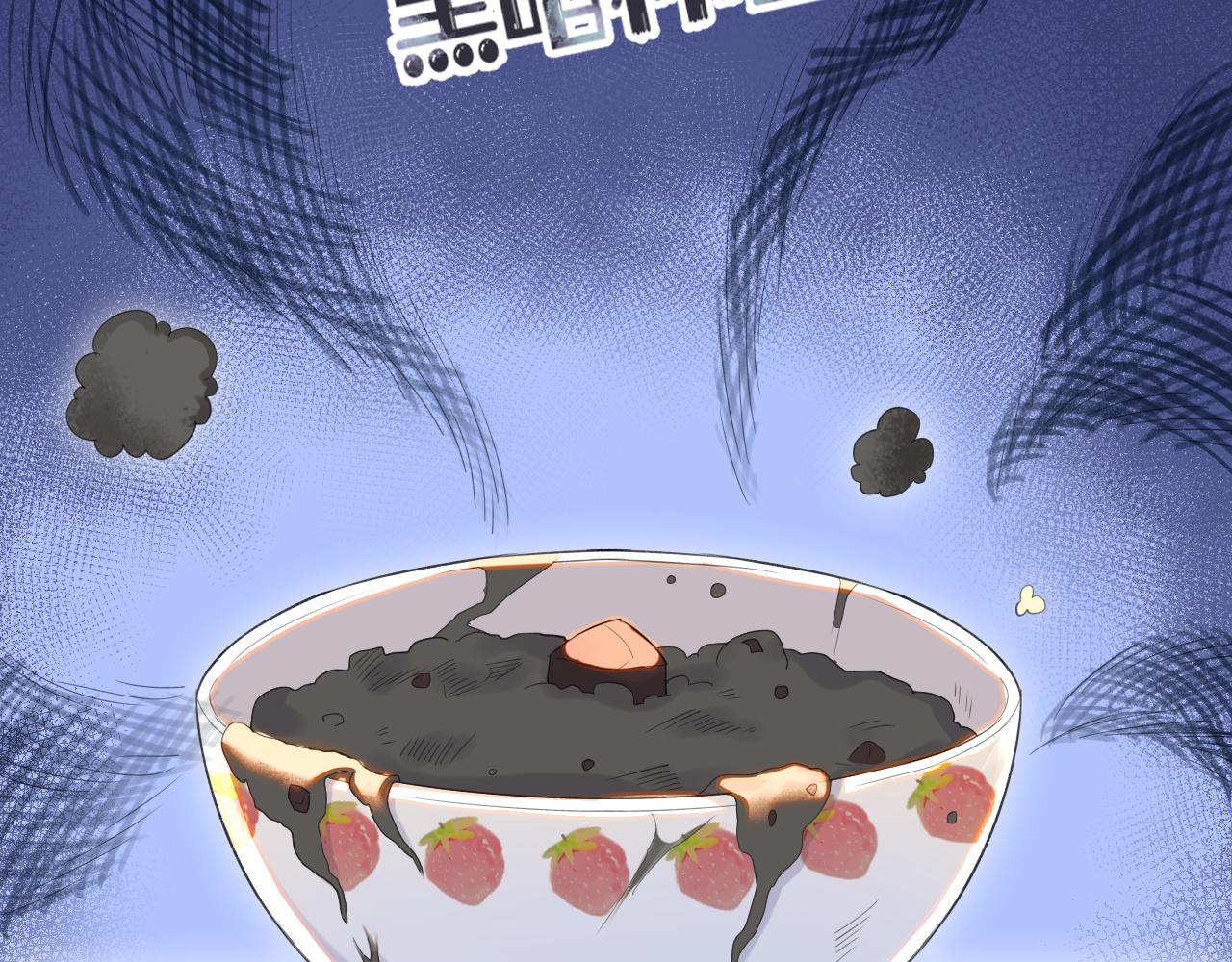 第17话 守着你，就是要守着你36
