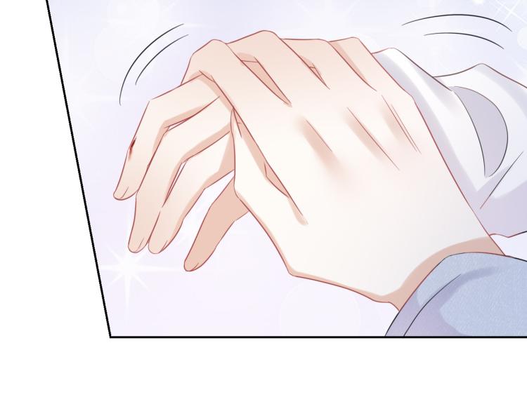 第4话 又被狮子救了？！80