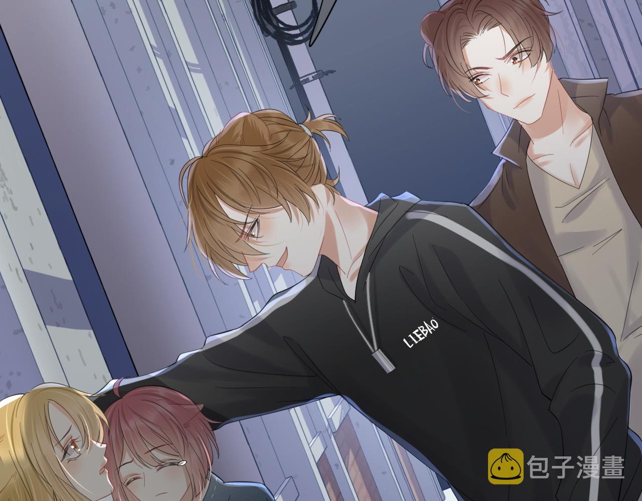 第31话 你能轻点嘛18