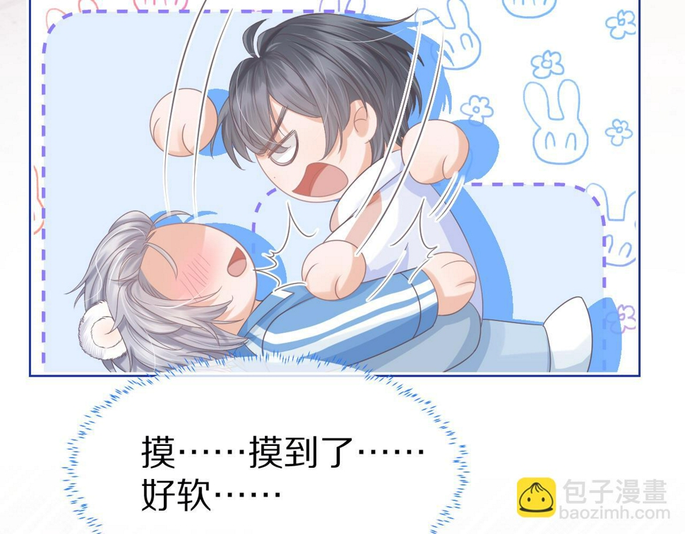 第20章 不能输50