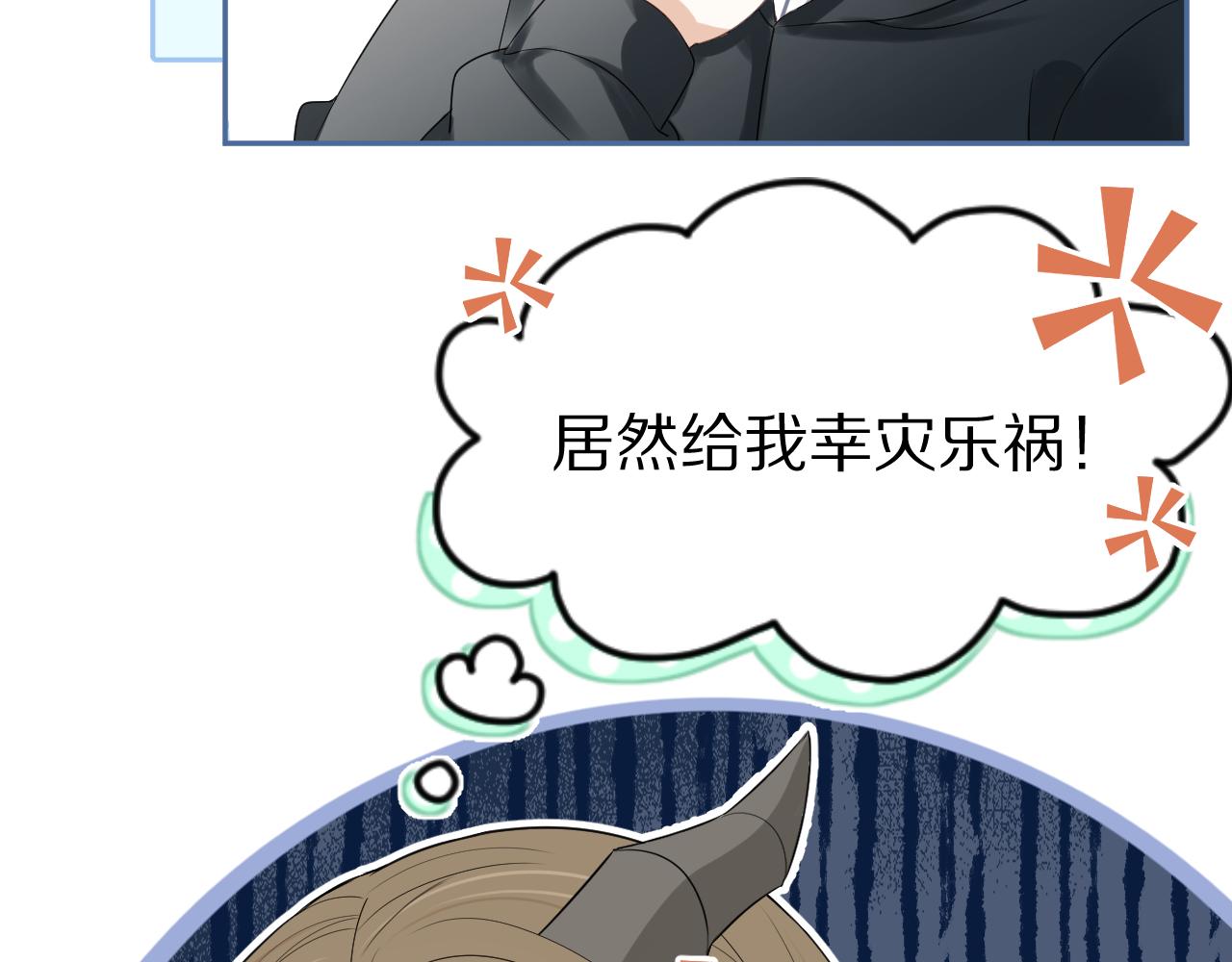 第53章 我家没人10