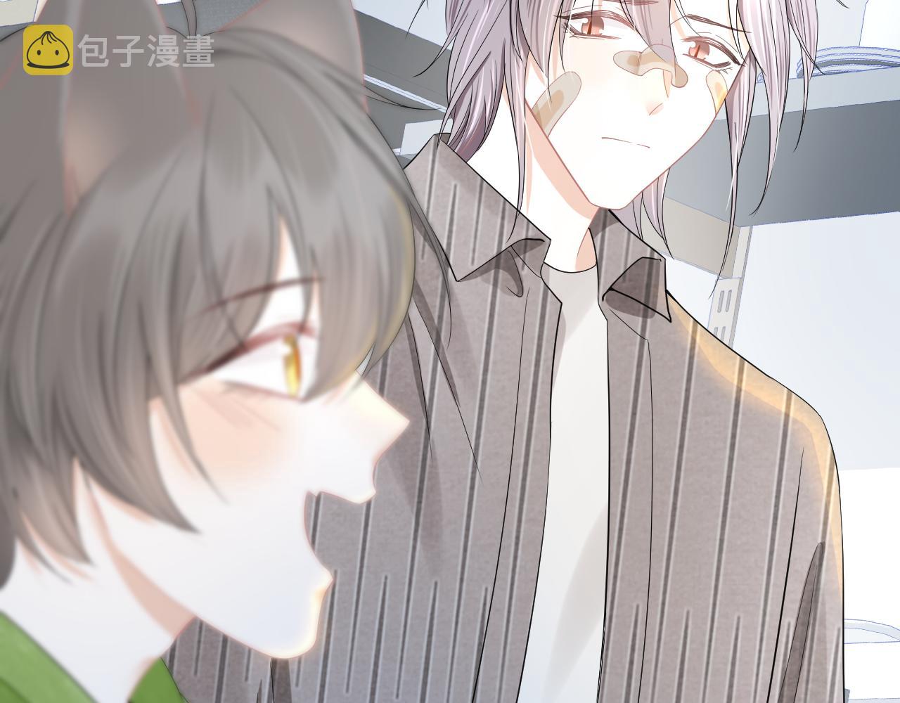 第73章 只要你希望的话76