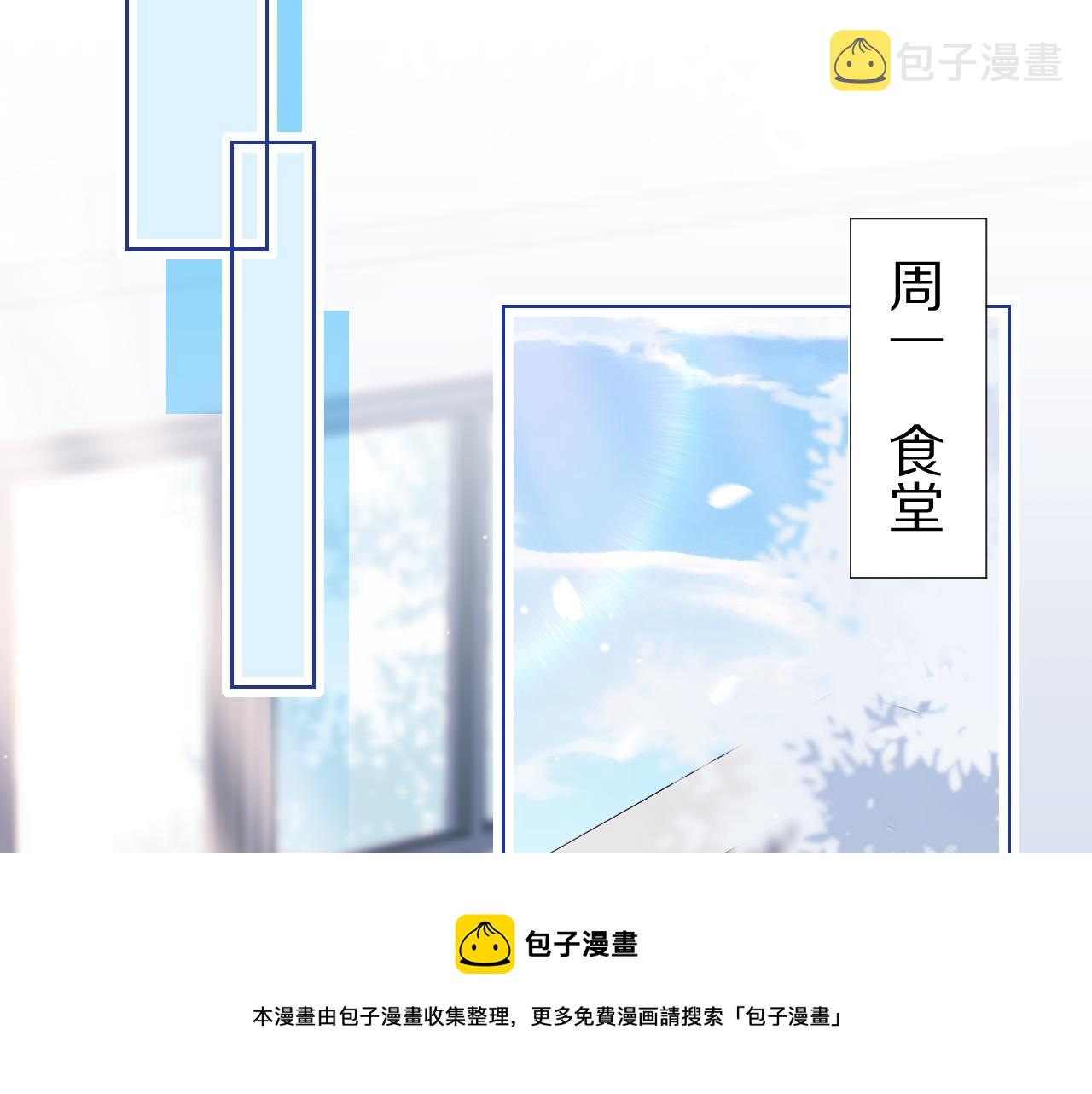 第9章 我想学做饭49