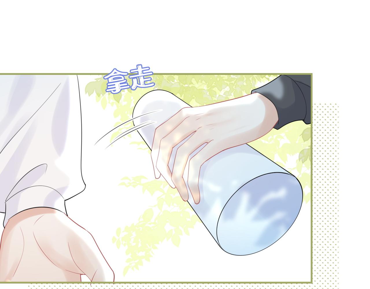 第46话 去医务室独处一下吧103