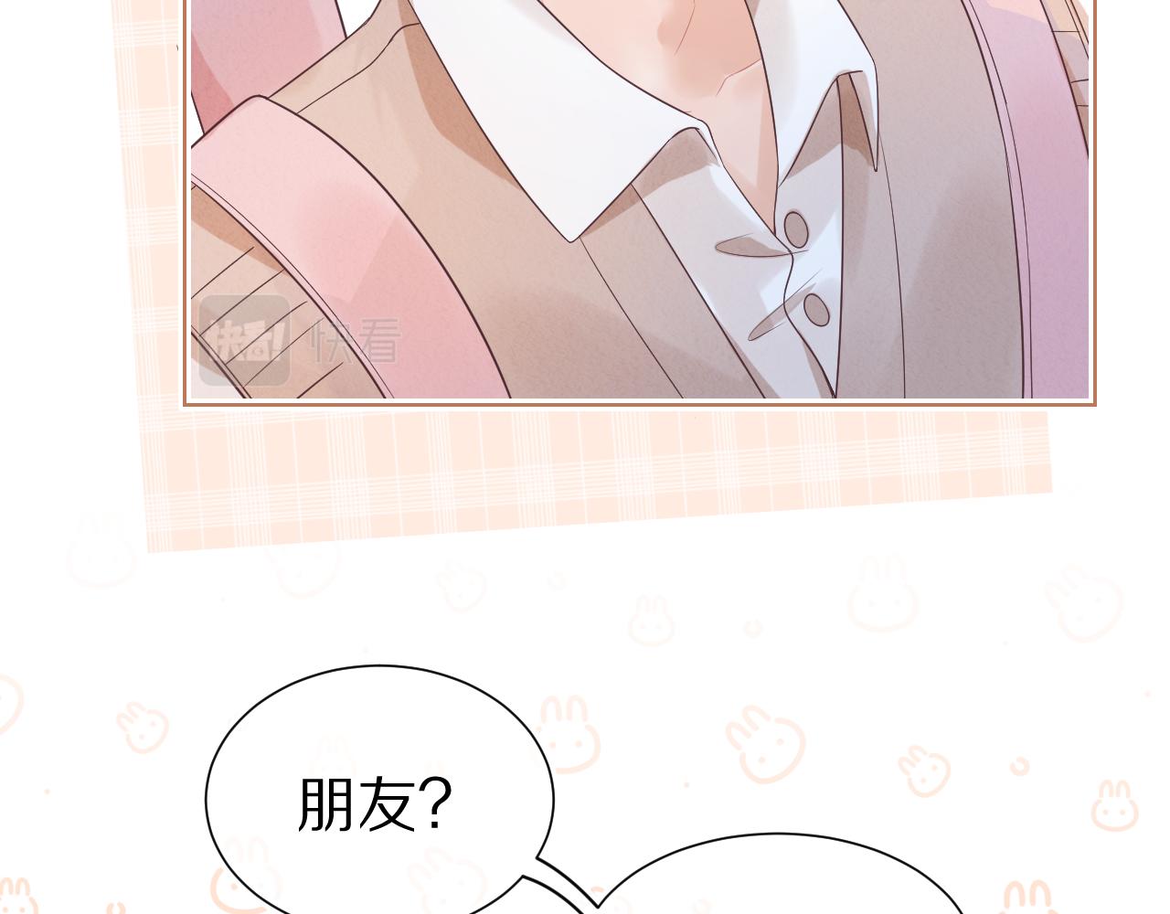 第9章 我想学做饭20