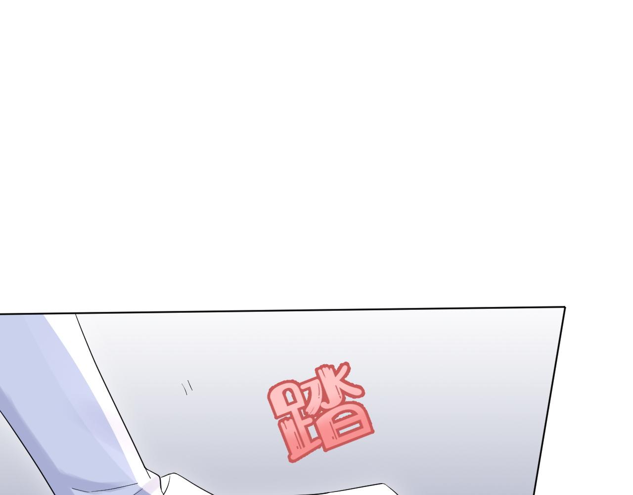 第16话 乖哦，我在呢 下6