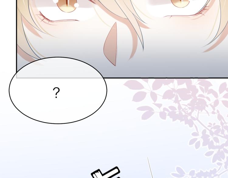 第4话 又被狮子救了？！30