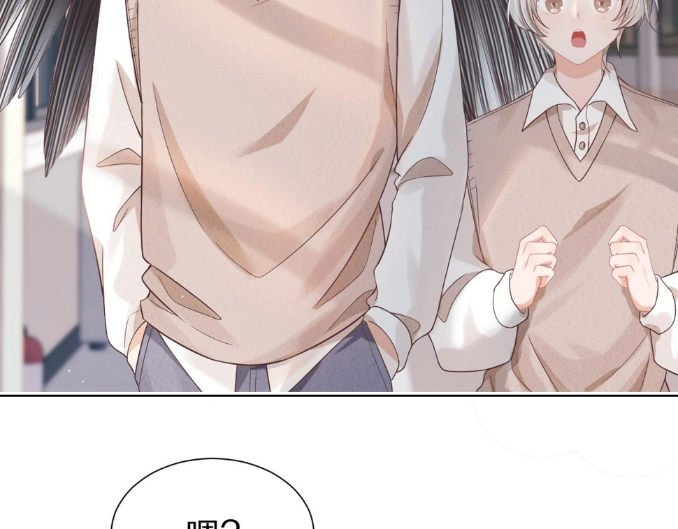 第27章 我们老大敢吃屎3