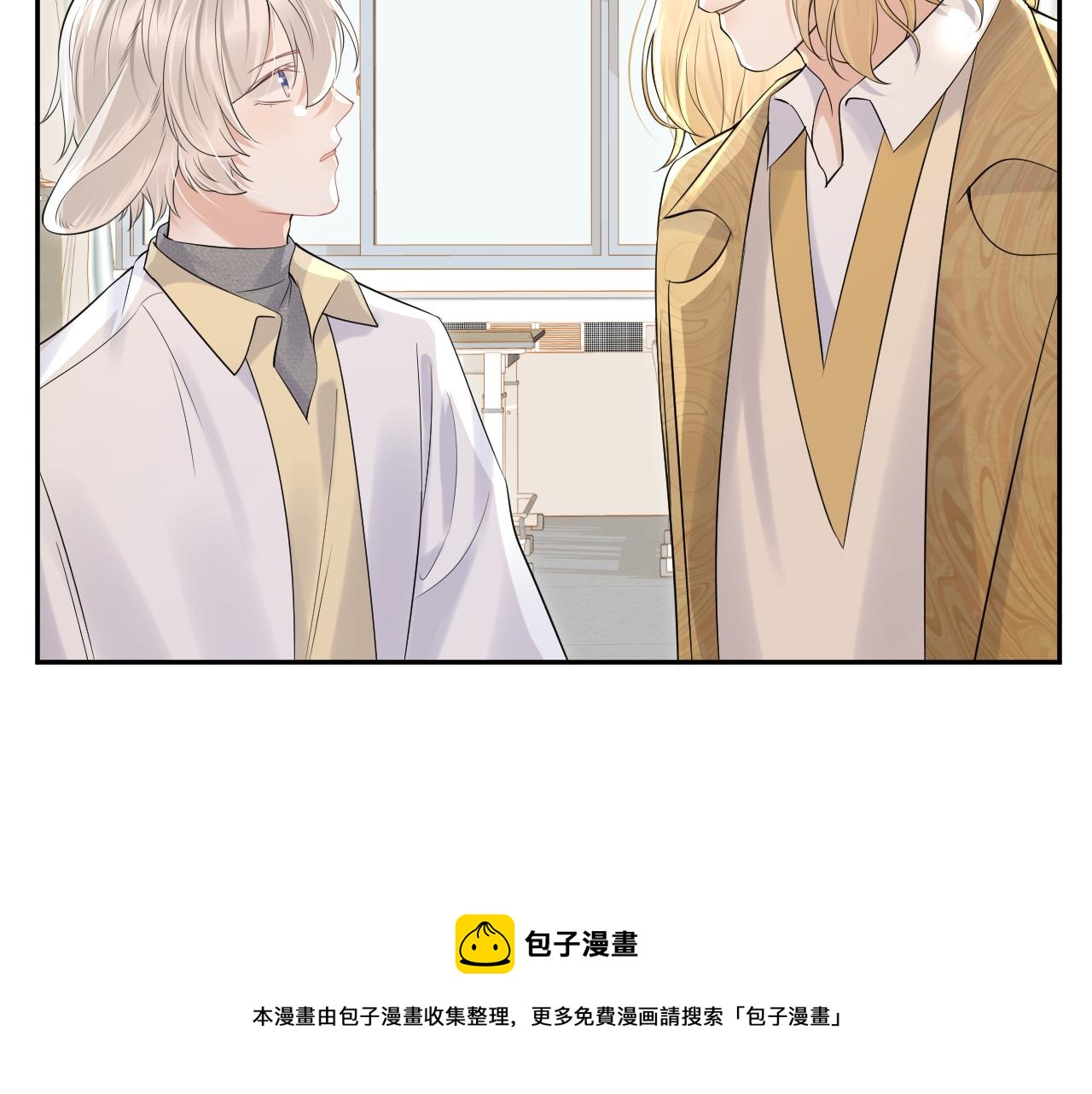 第40话 这次要分开了吗？32