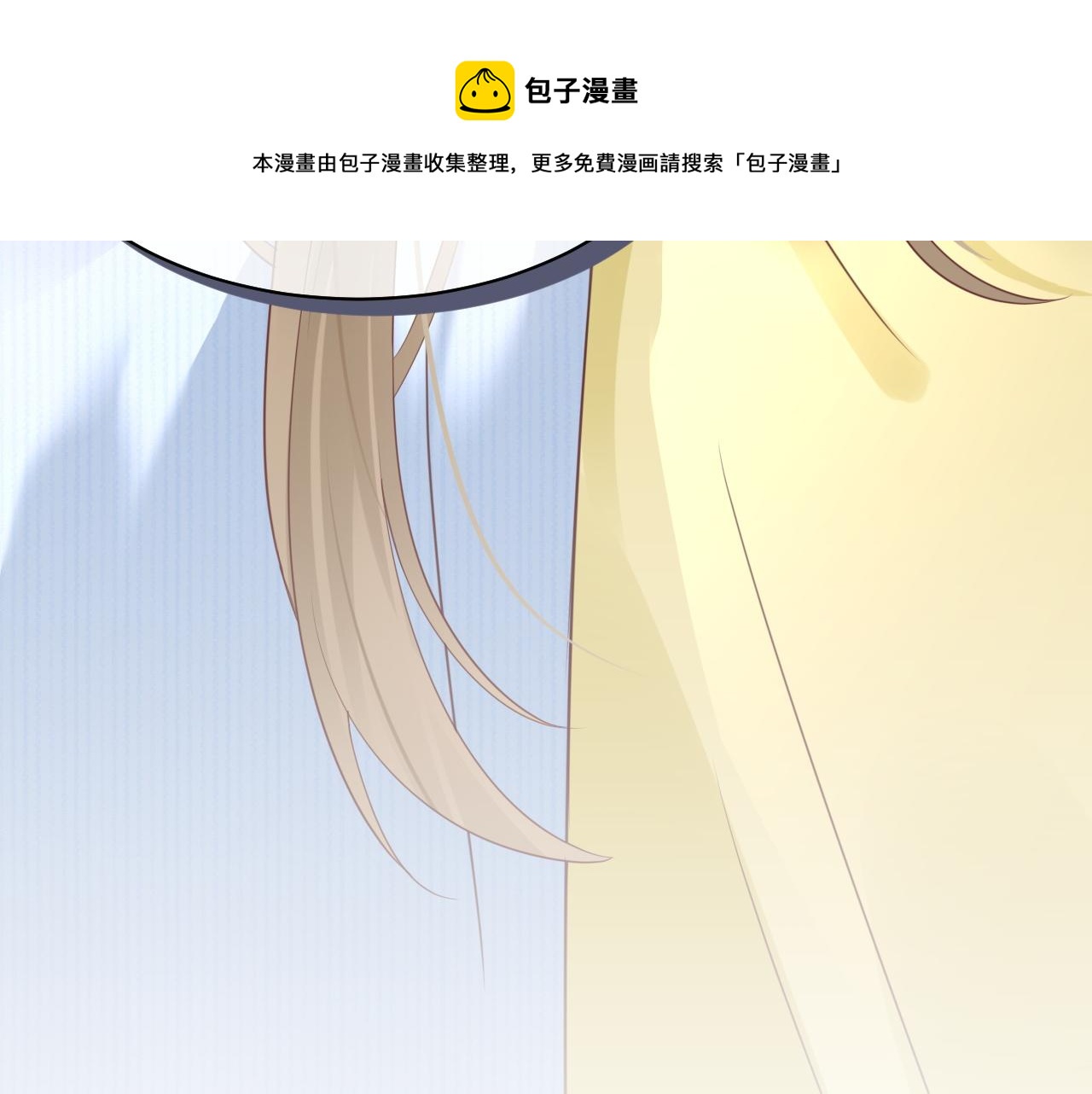 第44话 傻就傻吧32