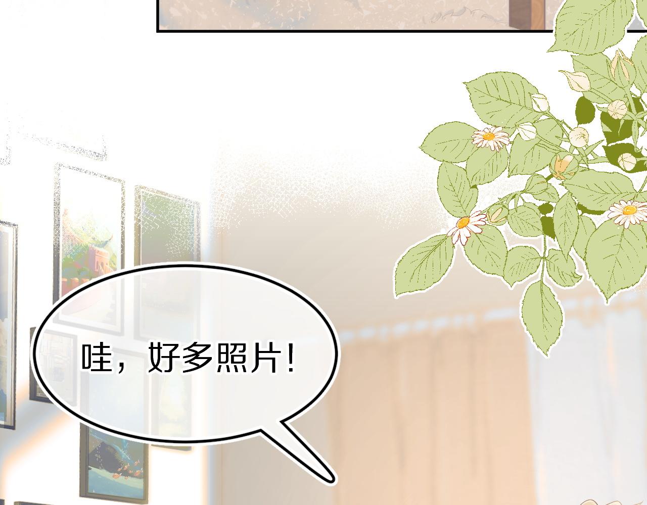 第50话-去我家吧！55